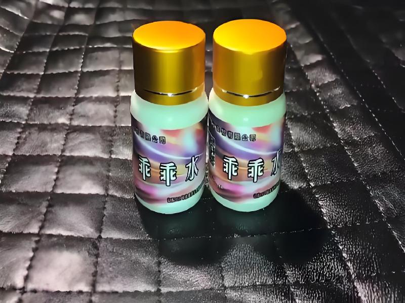 蓝精灵口服285-kr2型号